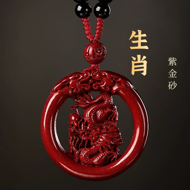 Lüks kırmızı Cinnabar çin zody - Luxury Gifts Jewelry & Watches Namfleg Mostar incelemesi ve fiyatı