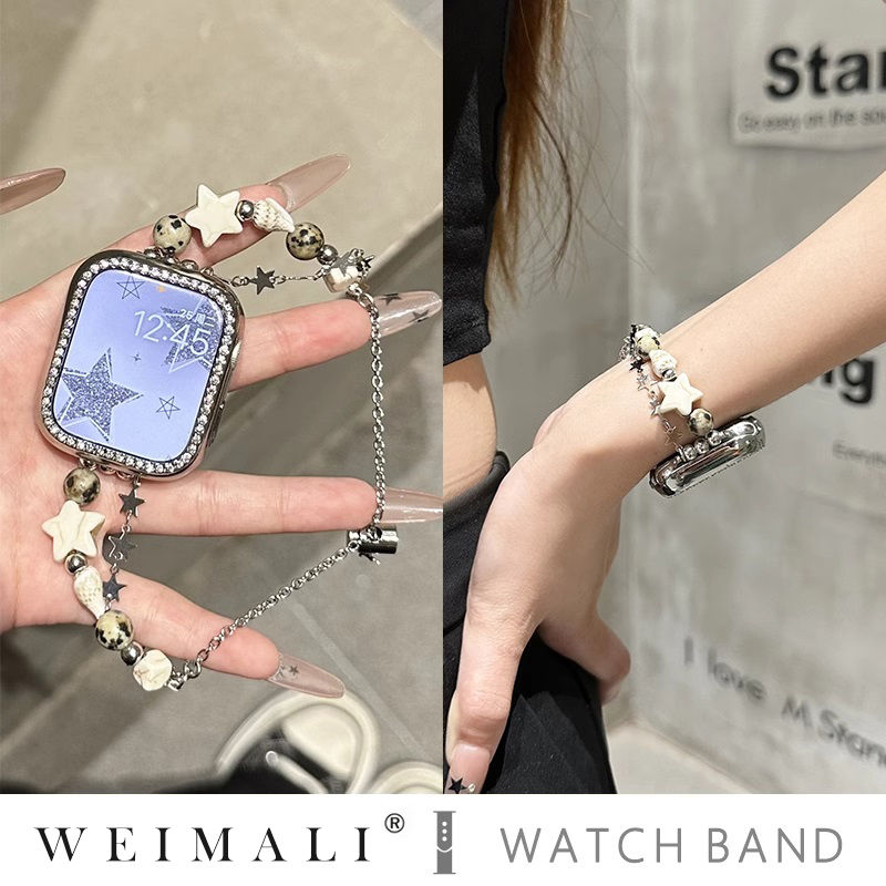 Deniz Kabuğu Denizyıldızı Bonc - Jewelry Making Watches incelemesi ve fiyatı