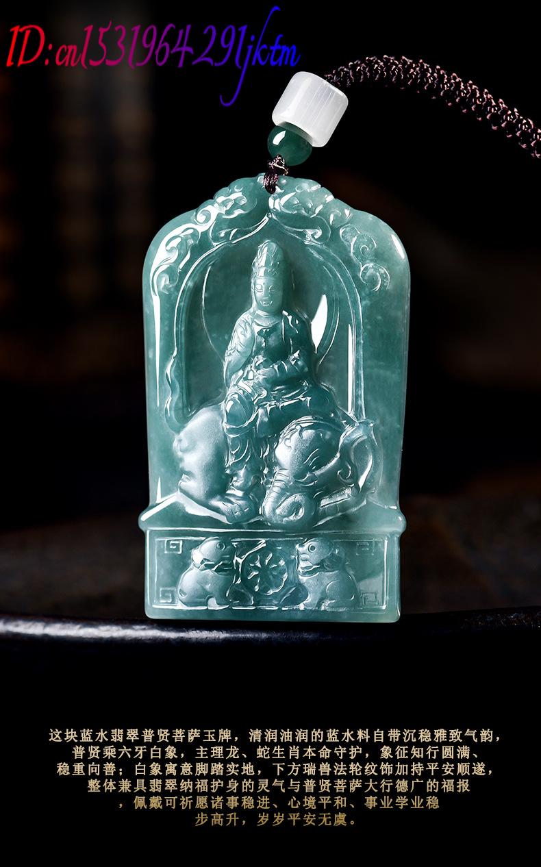 Doğal Birmanya Jadeit Guanyin  - Jewelry & Watches Spółka Z Ograniczoną Odpowiedzialnością Sp Z Oo incelemesi ve fiyatı