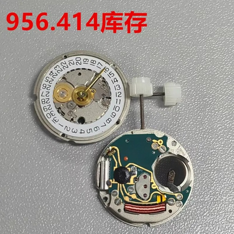 Orijinal ETA 956.102 Saat Hare - Watch Repair Tool Kit incelemesi ve fiyatı