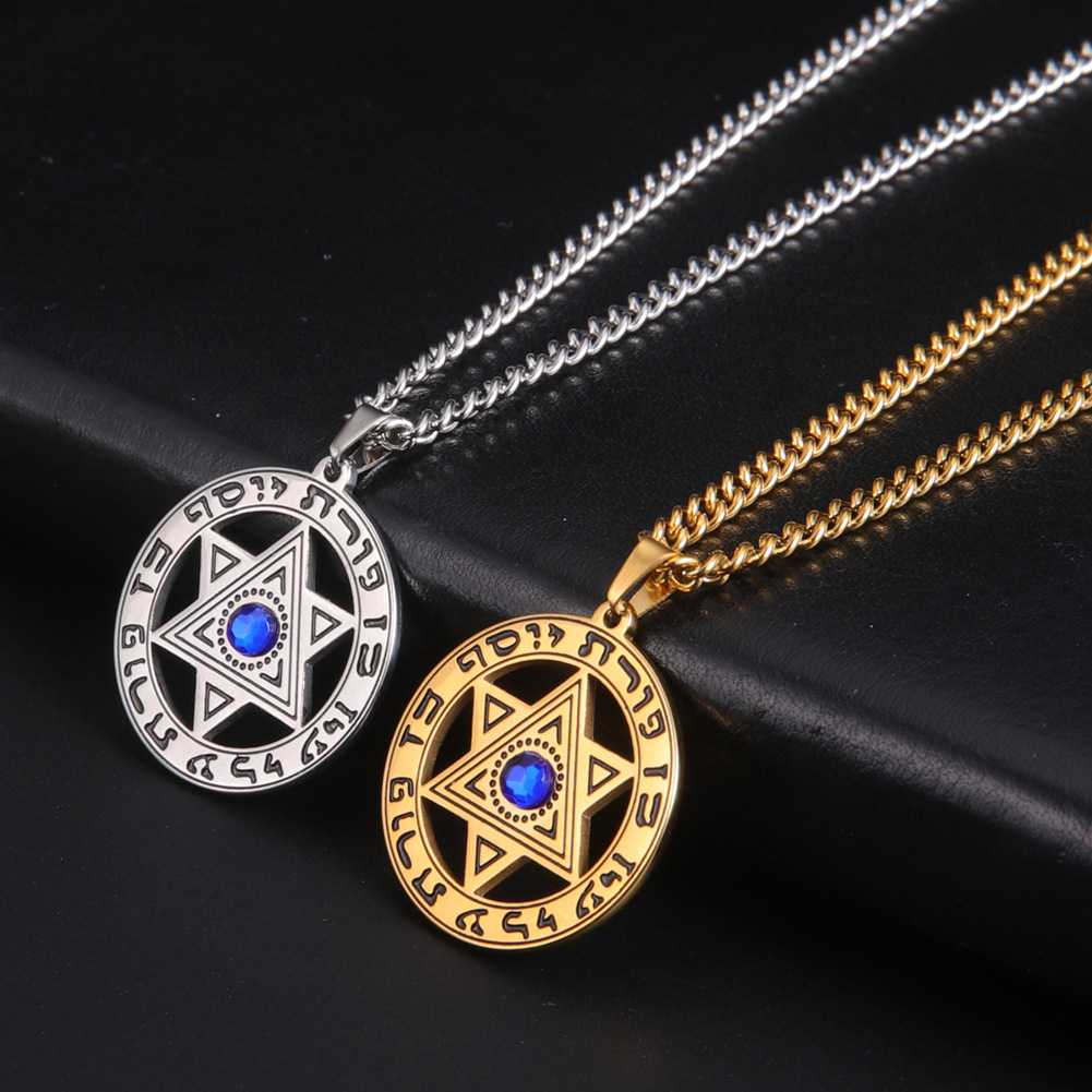 Minimalist Davut Yıldızı Kolye - Jewelry & Watches Spółka Z Ograniczoną Odpowiedzialnością Sp Z Oo incelemesi ve fiyatı