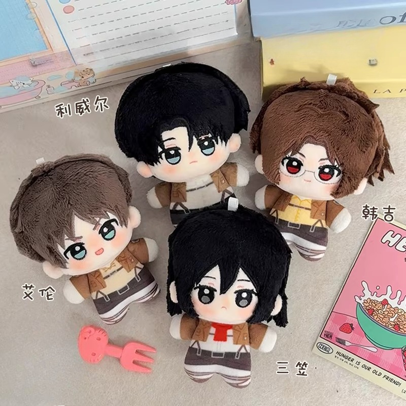 10 cm Anime Titan Peluş Maskot - Levi Jewelry & Watches Inc incelemesi ve fiyatı